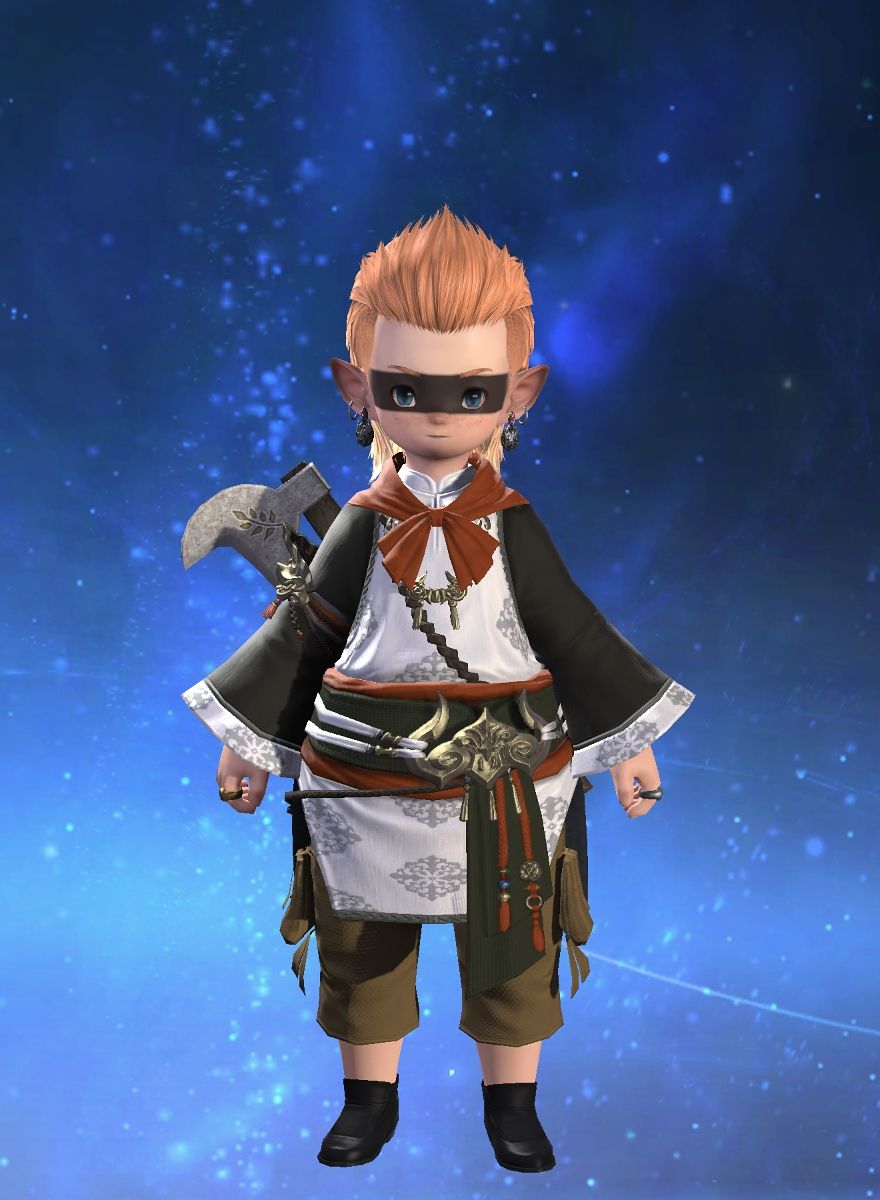 Wanderer Sol