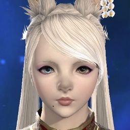 Tanu Chan