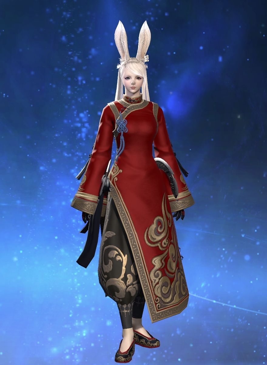 Tanu Chan