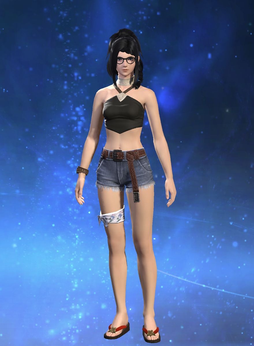 Nataru Forester