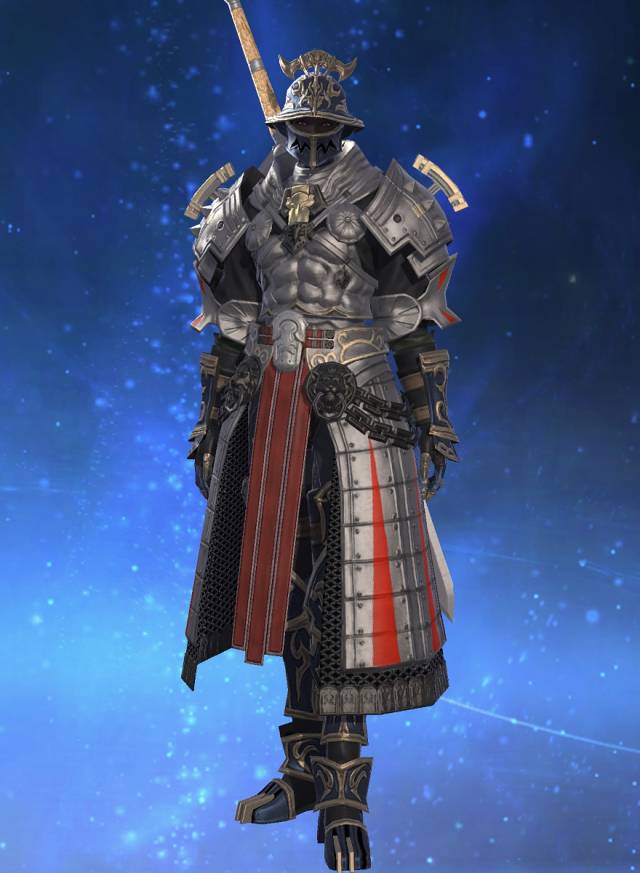Ginga Garisun