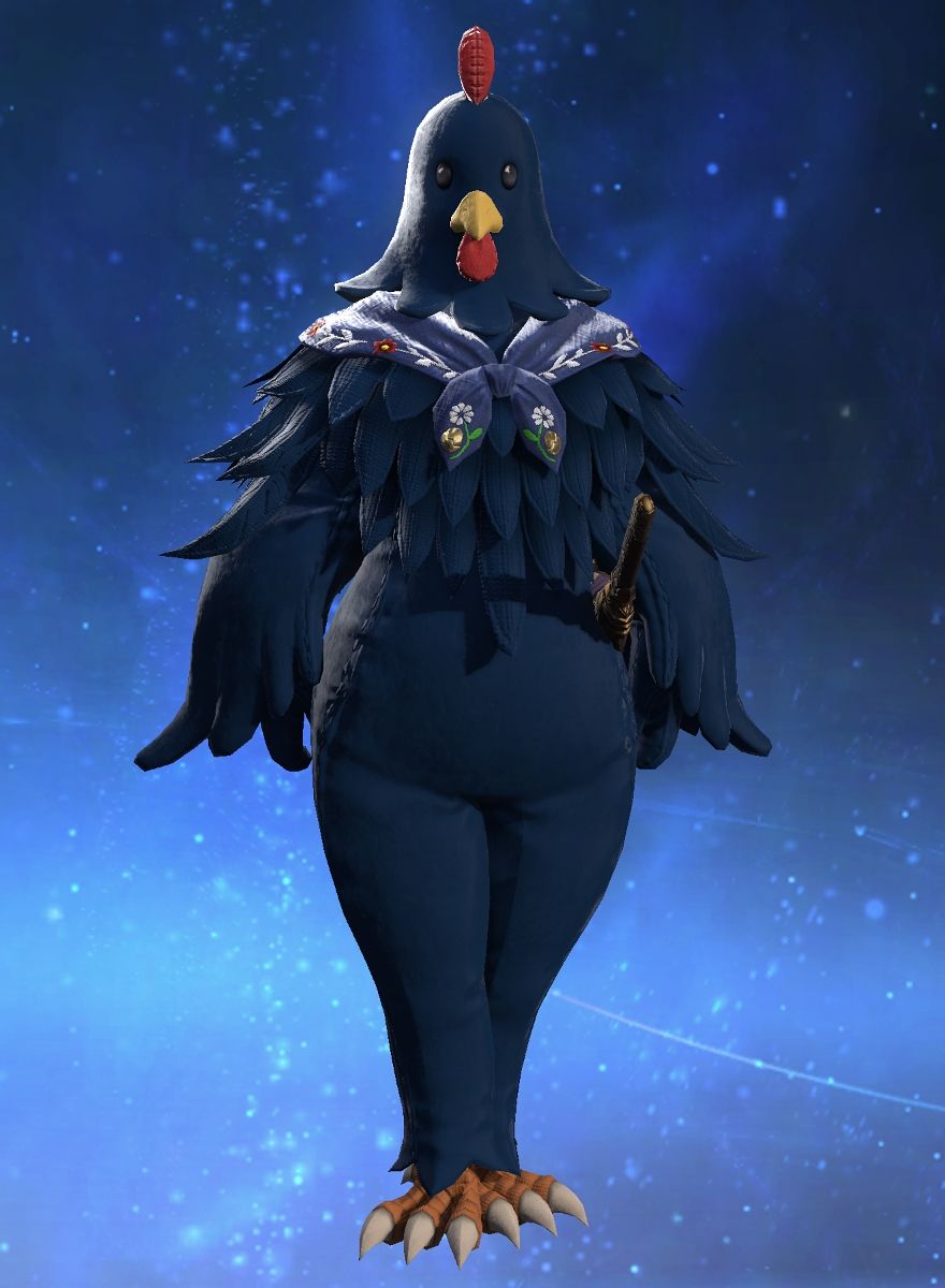 Giantbird Topmoon