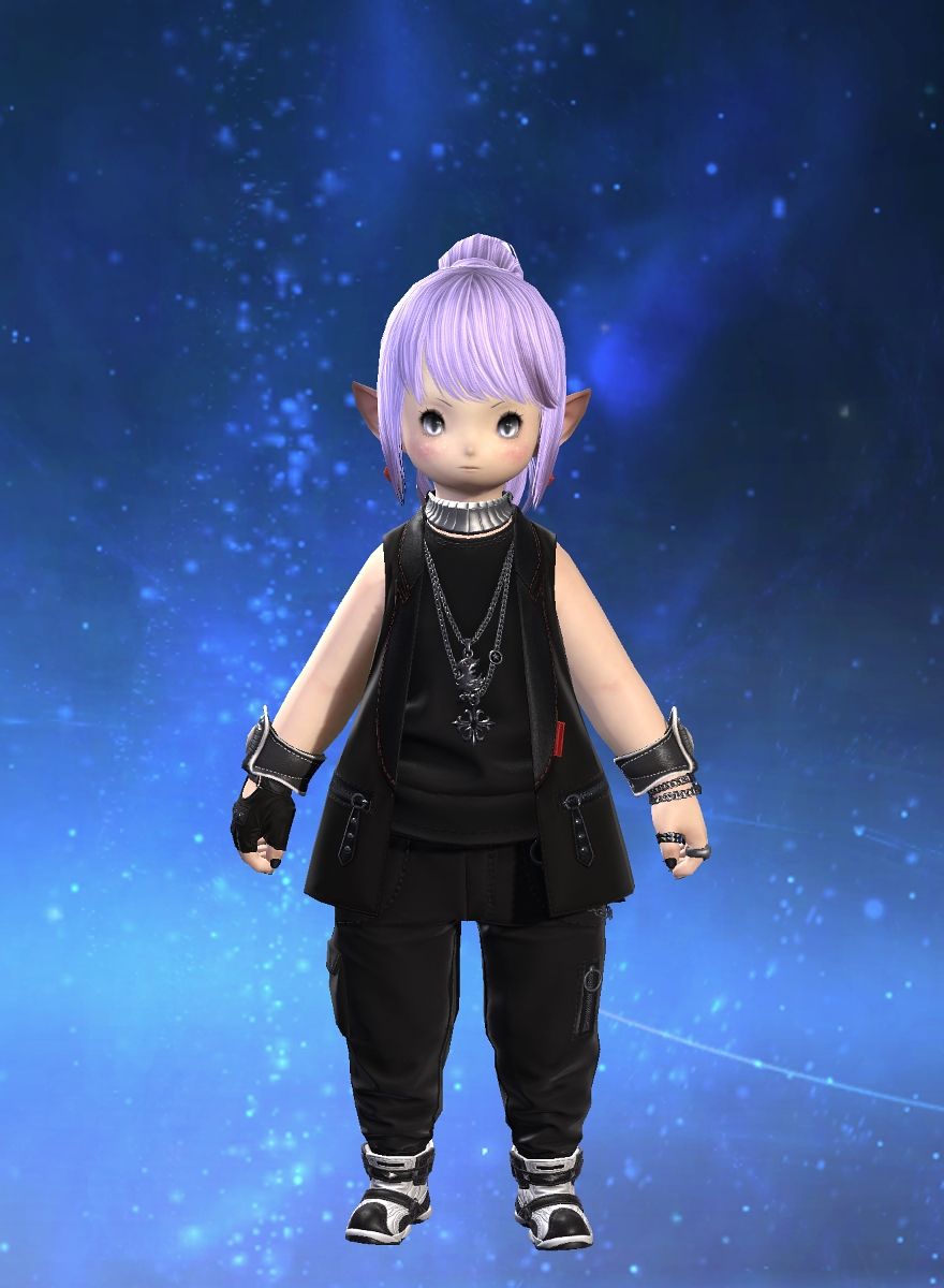 Very Small