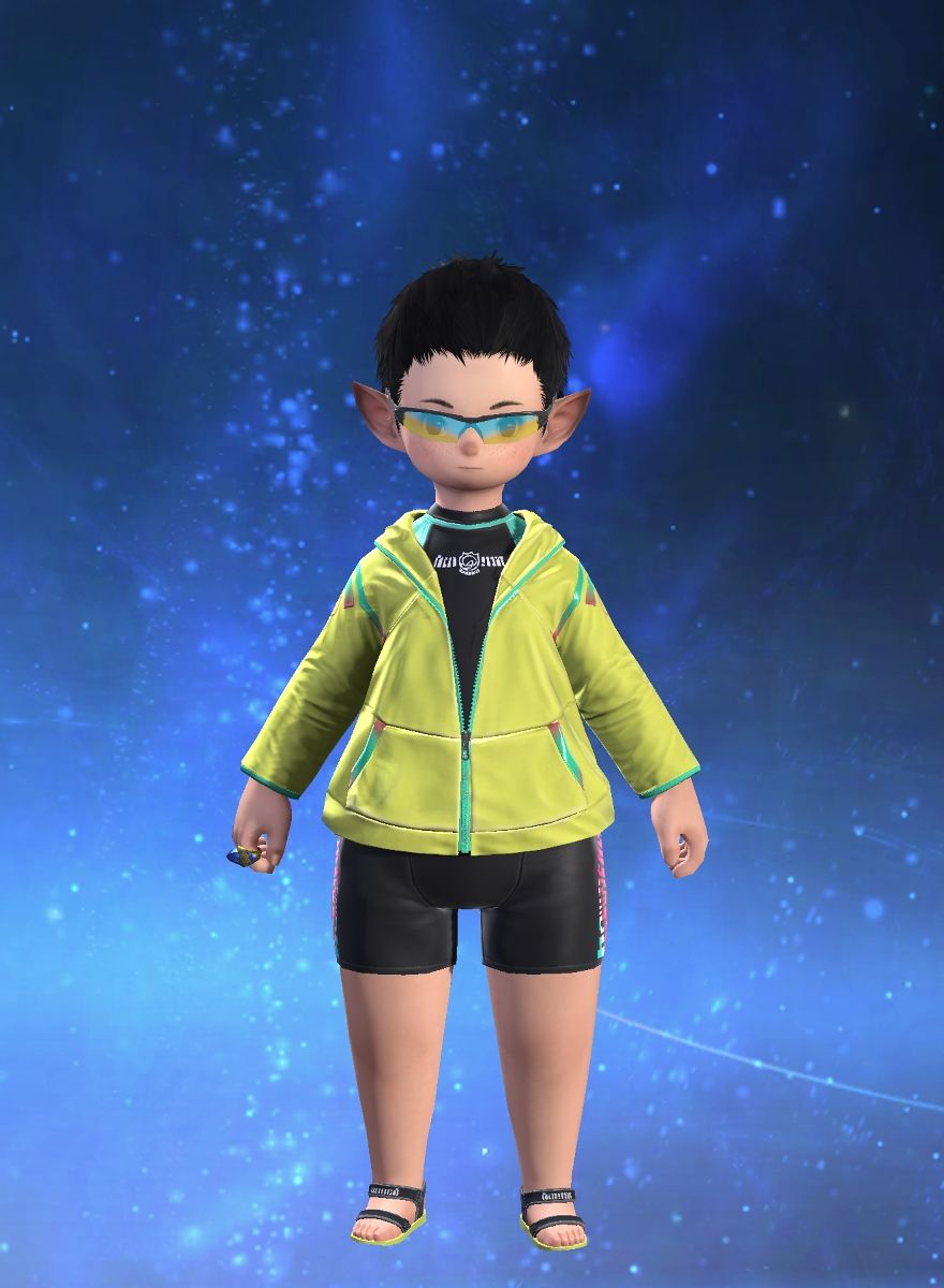 Kamille Toros
