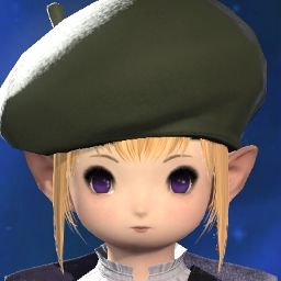 Very Small