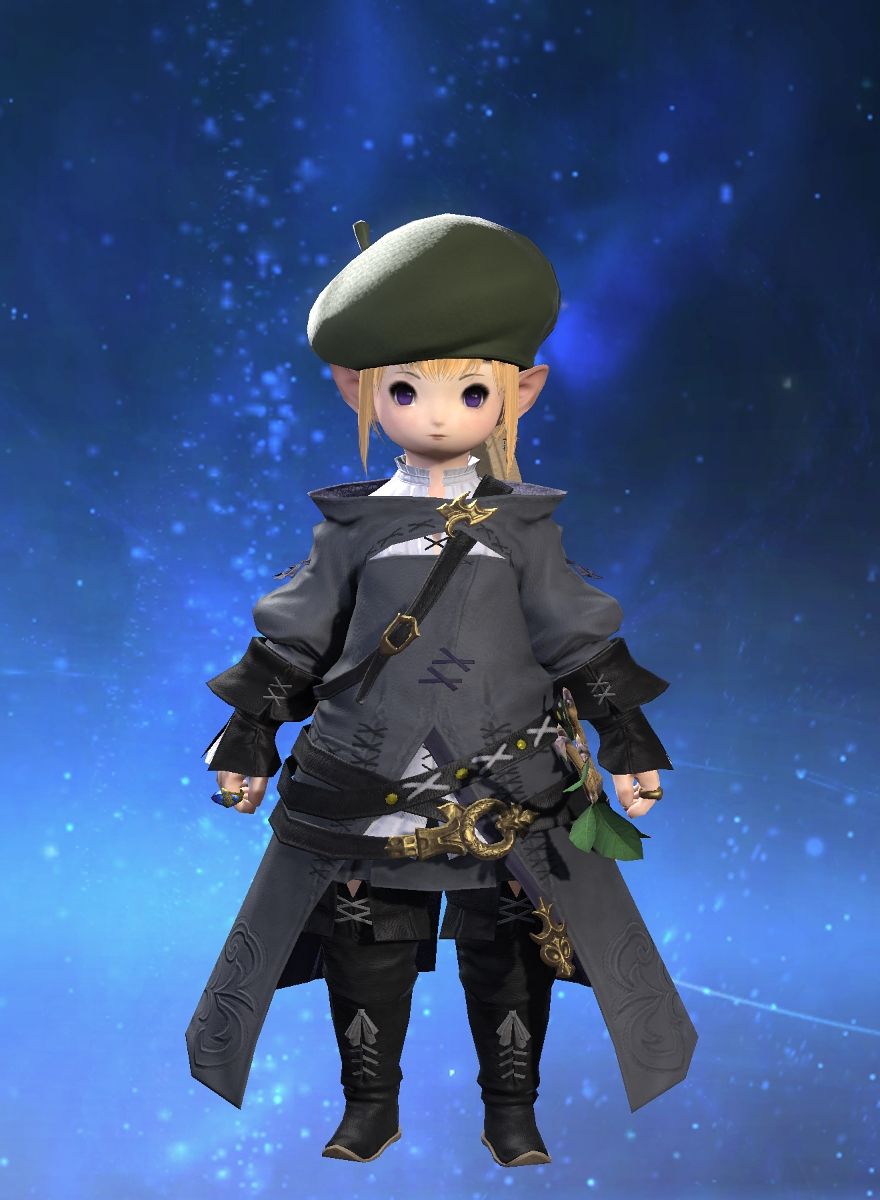 Very Small