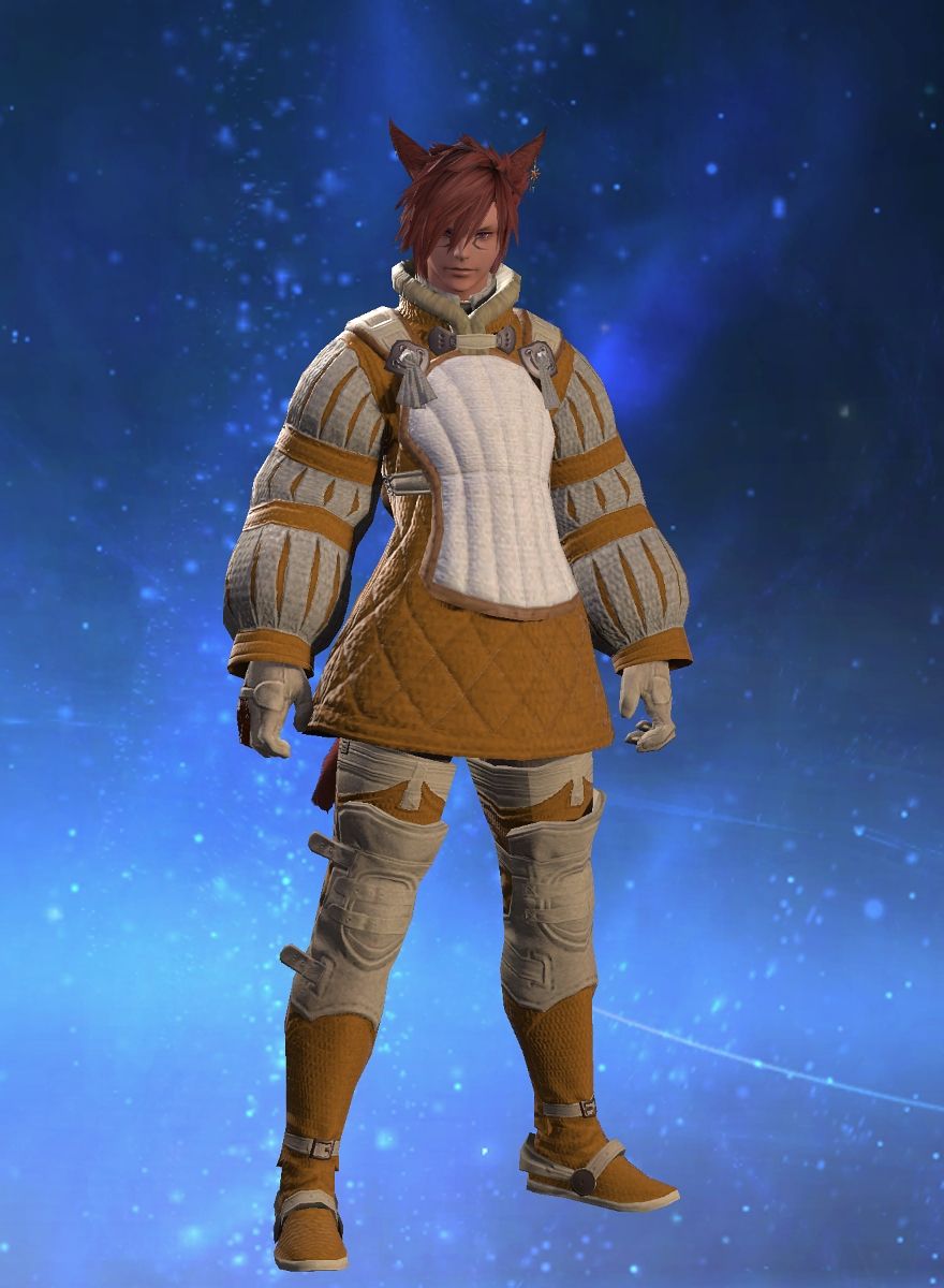 Aru Tia