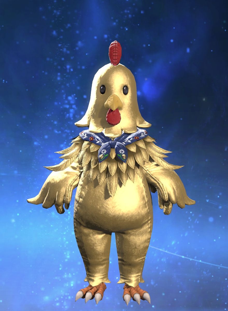 Ougon Chicken
