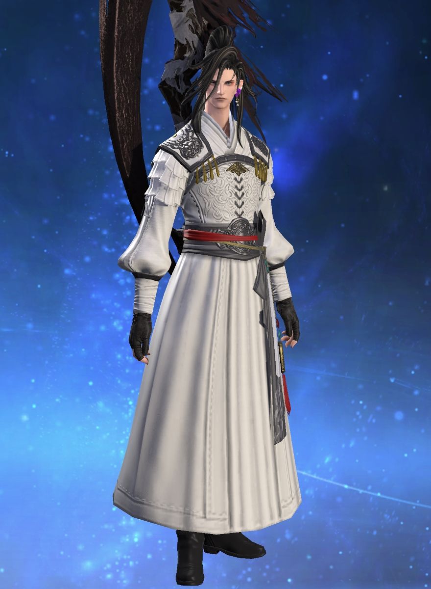 Yue Rie