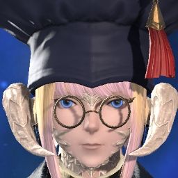 Au Ra