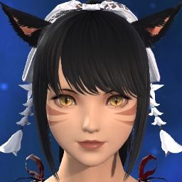 Jhiin Amane