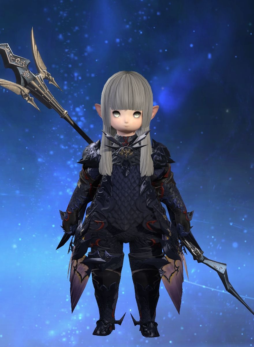 Mei Ratte