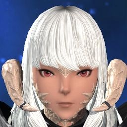 Aka Ne