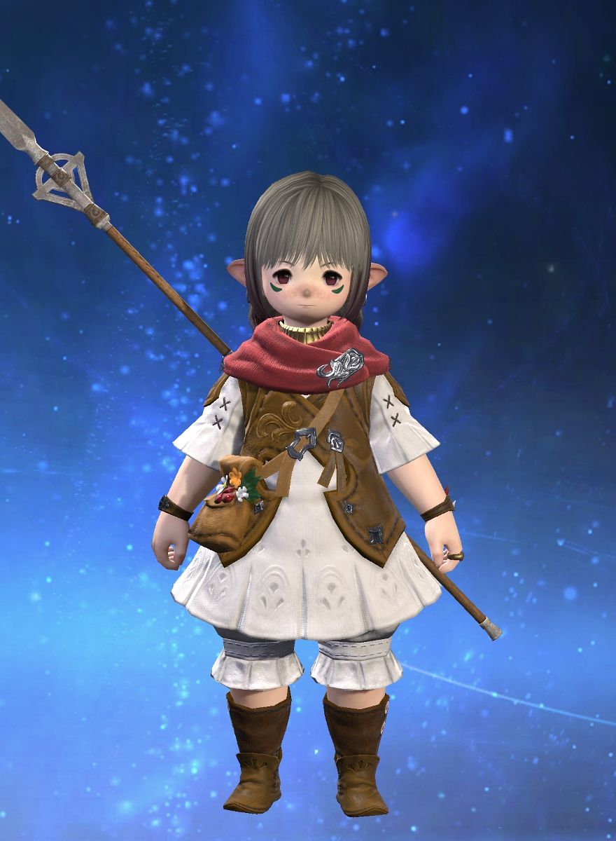 Neko Ashiato