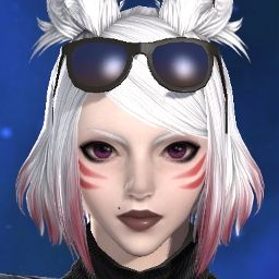 Kerillian Fhey