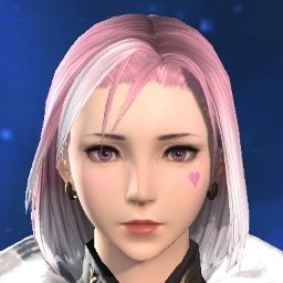 Aiko Arunica