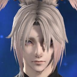 Reru Aoakua