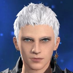 Nero Sparda