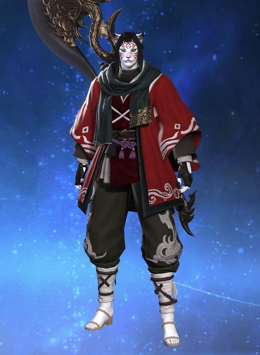 Mei Gongaga