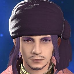 Annon Iris