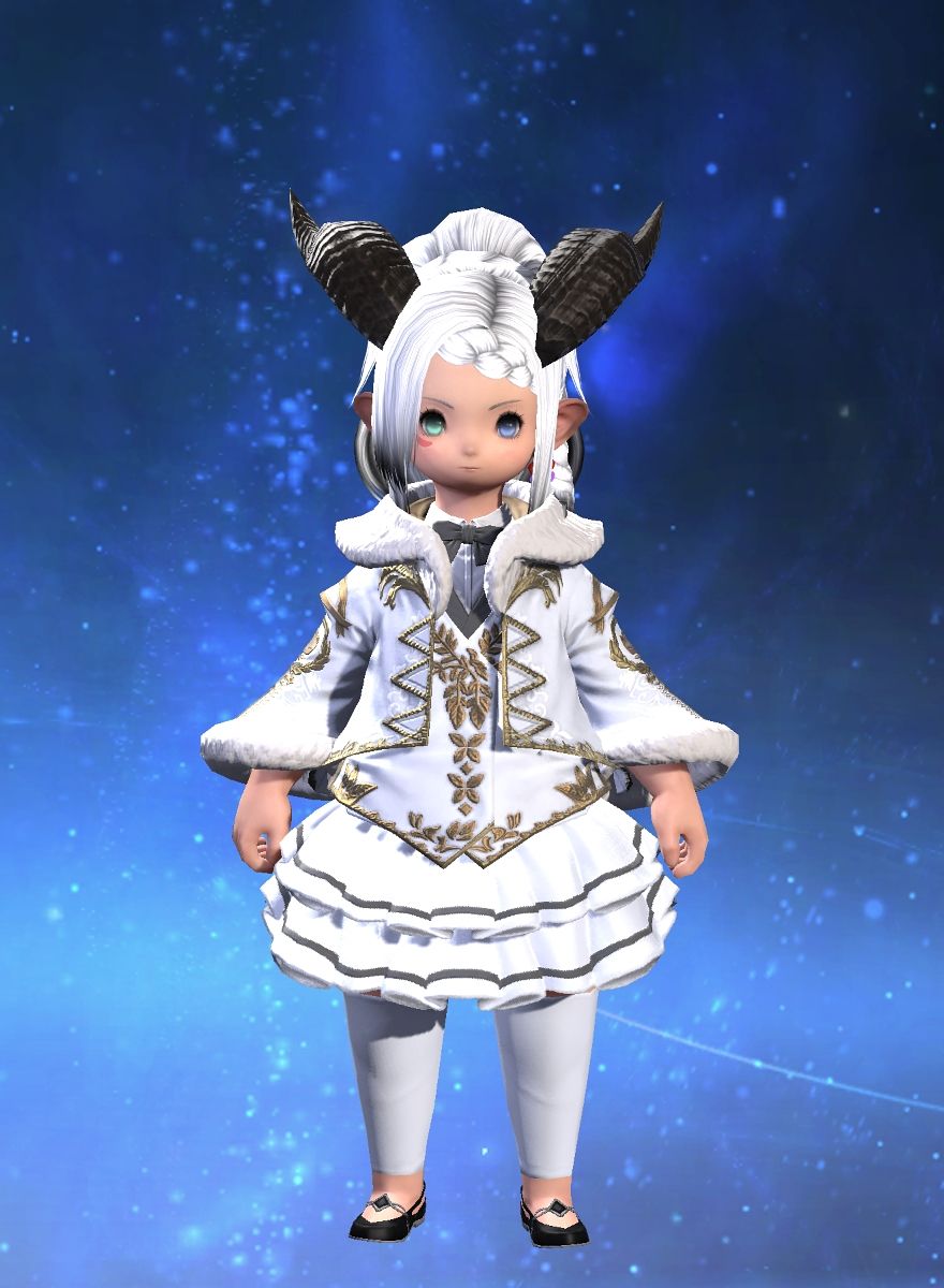 Maid San