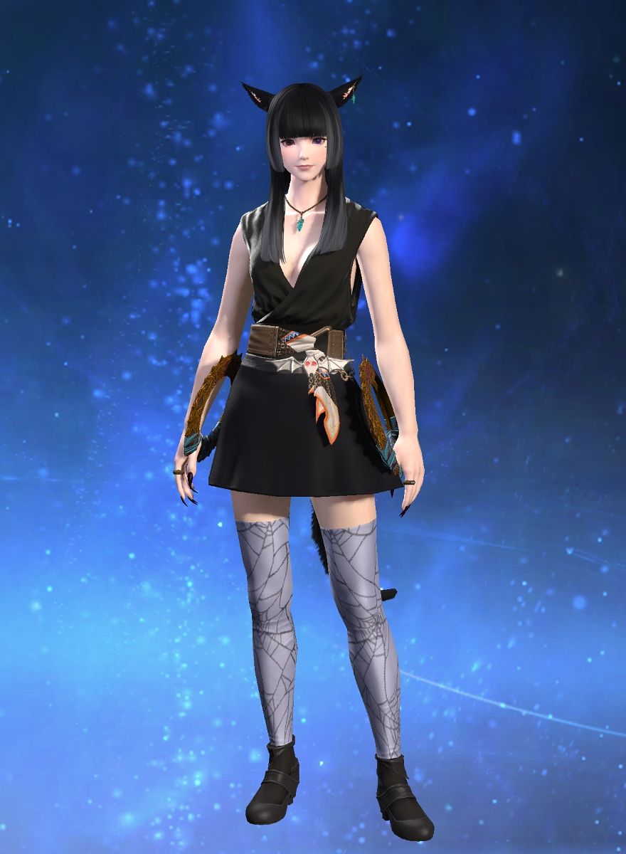 Eris Stardust