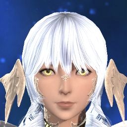 Serene Eiresone