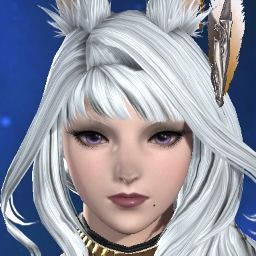 Eru Luxia