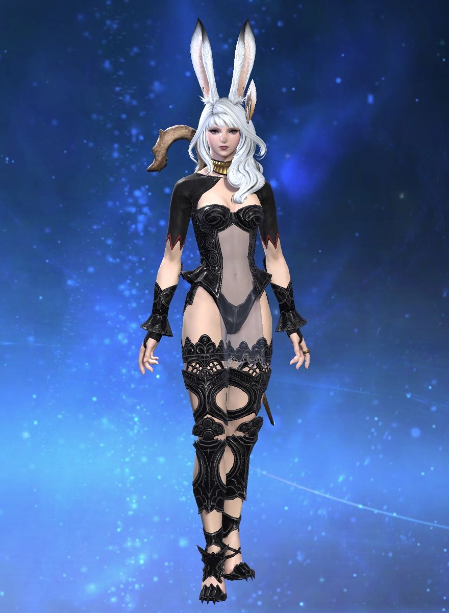 Eru Luxia
