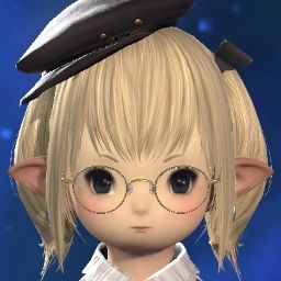 Est Ella