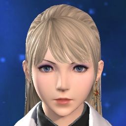Eri Emma
