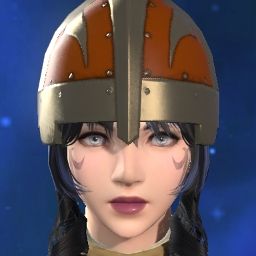 Artemizia Itachi