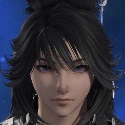 Glam Rivia
