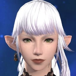 Neve R'lander