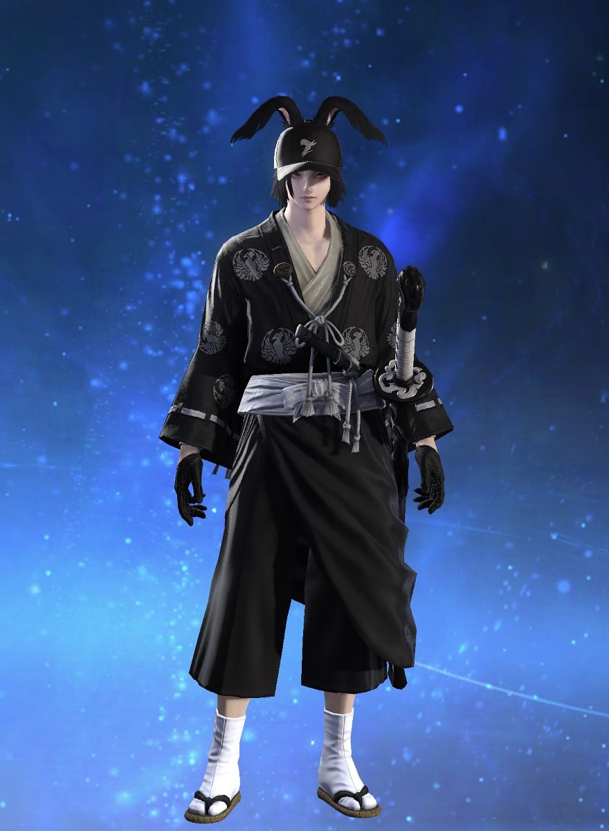 Gladius Everlong