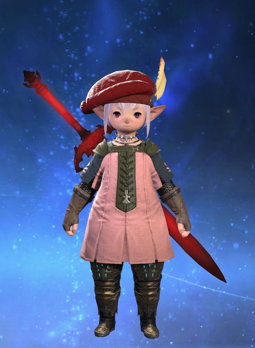 Tataru San