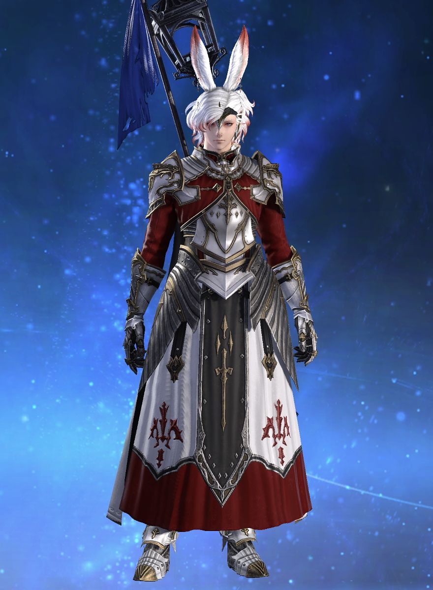 Second Altara