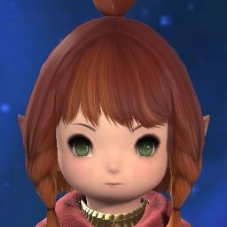 Twintania First