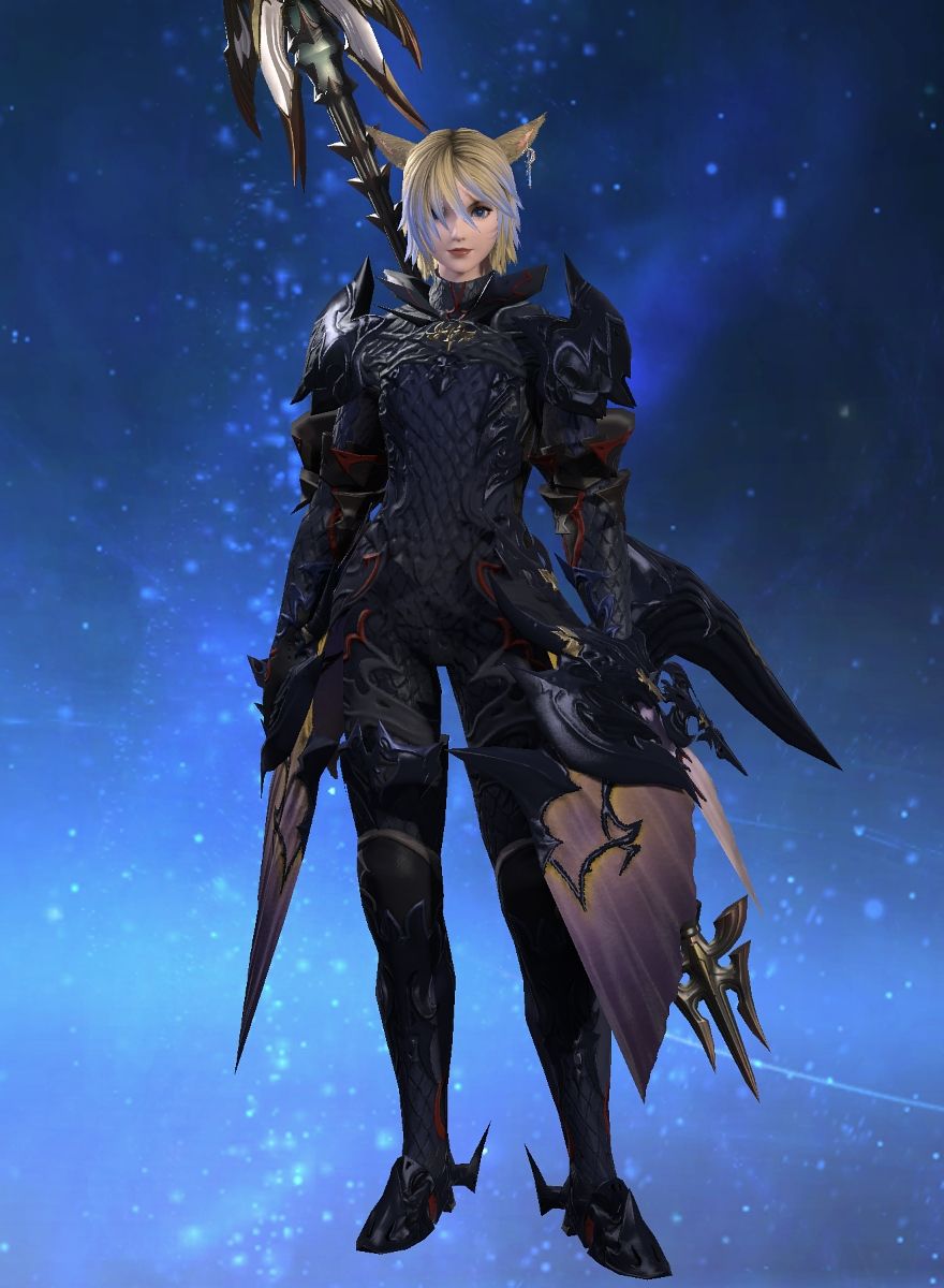 Aeris Vae