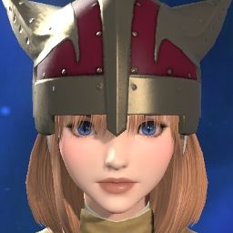 Nana Helios