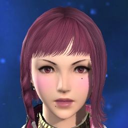 Kazna Haon