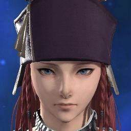 Stridor Windsong