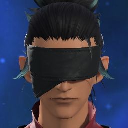 Atlus Rath
