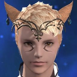 Aeidis Sieryn