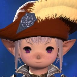 Tataru Tanu