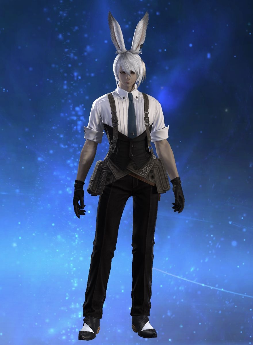 Charon Erebos