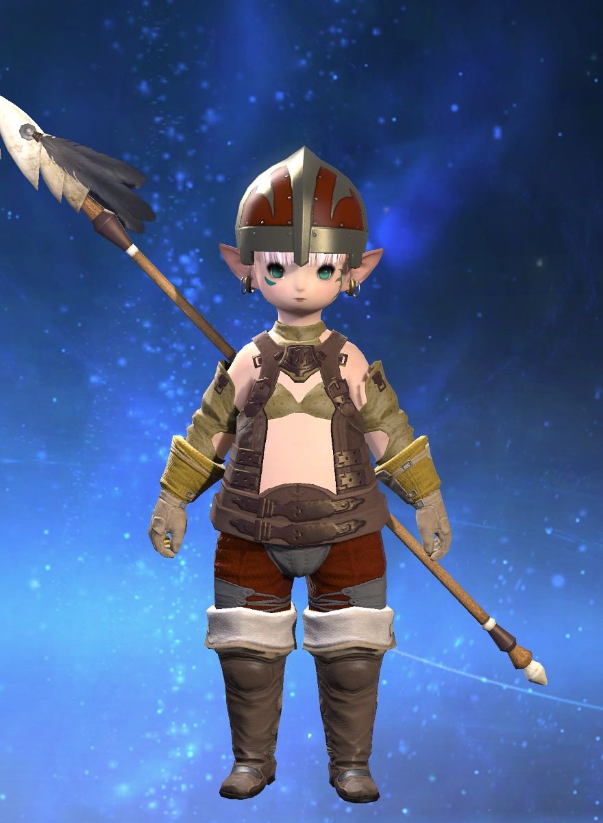 Elya Ex