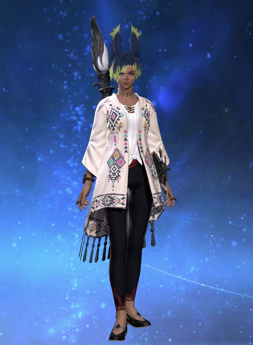 Ember Sun
