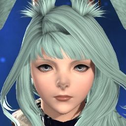 Swing Emeron