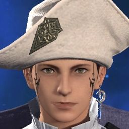 Baell Cyrius